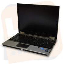   HP Elitebook 2540P notebook / Core i7-640 / 4GB DDR3 / 160GB HDD / CAM