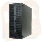   HP EliteDesk 800 G2 / Core i5 6500 / 8GB DDDR4/ 256 GB SSD/ COA
