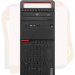 Lenovo M910T Tower PC i3-6100 / 8 GB DDR4 / 120 GB SSD /COA Lenovo M910T Tower PC i3-6100 / 8 GB DDR4 / 120 GB SSD /COA