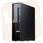 Lenovo P330 SFF PC  i5 8400 / 8 GB DDR4 / 128 GB SSD /COA
