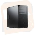 HP Z2 G4 SFF PC / i7-8700 / 8 GB RAM / 256 GB SSD /W11 COA HP Z2 G4 SFF PC / i7-8700 / 8 GB RAM / 256 GB SSD /W11 COA