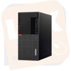 Lenovo M920 TOWER PC / i5-8600 / 8 GB DDR4/ 256 GB SSD /COA Lenovo M920 TOWER PC / i5-8600 / 8 GB DDR4/ 256 GB SSD /COA
