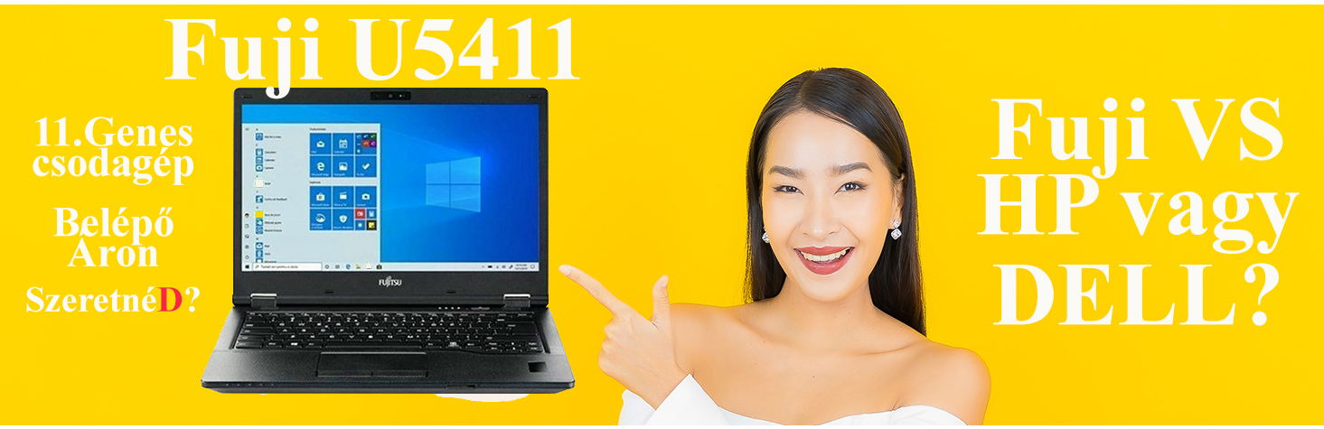 fUJI U7411 fUJI U7411